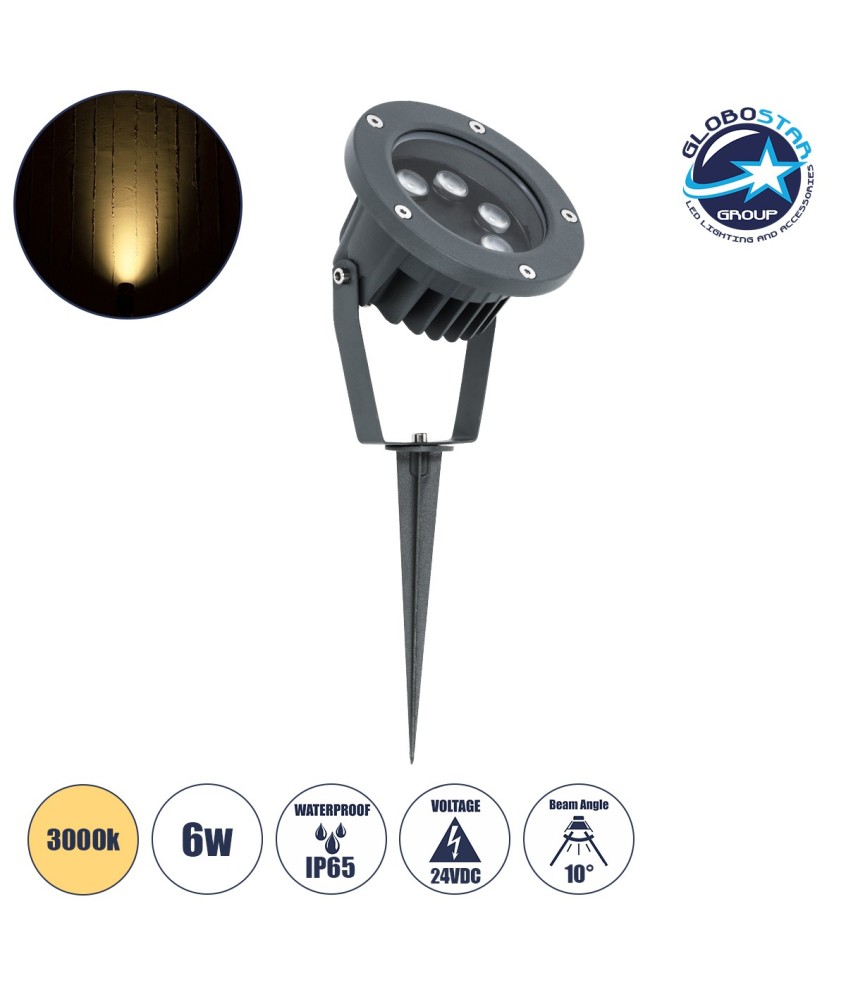 GLOBOSTAR® TREETZINA 90354 Φωτιστικό Σποτ για Φυτά - Δέντρα με Βάση Κήπου - Καρφωτό LED 6W 660lm 10° DC 24V Αδιάβροχο IP65 Θερμό Λευκό 2700K Dimmable - Bridgelux SMD Chip - Γκρι Ανθρακί - Μ14 x Π12.5 x Υ12.5cm - 3 Χρόνια Εγγύηση